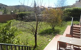 El Jardin de los Gatos Apartament